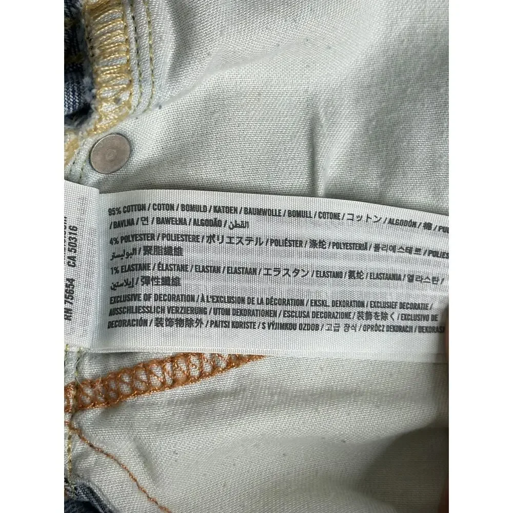 Hollister classic straight